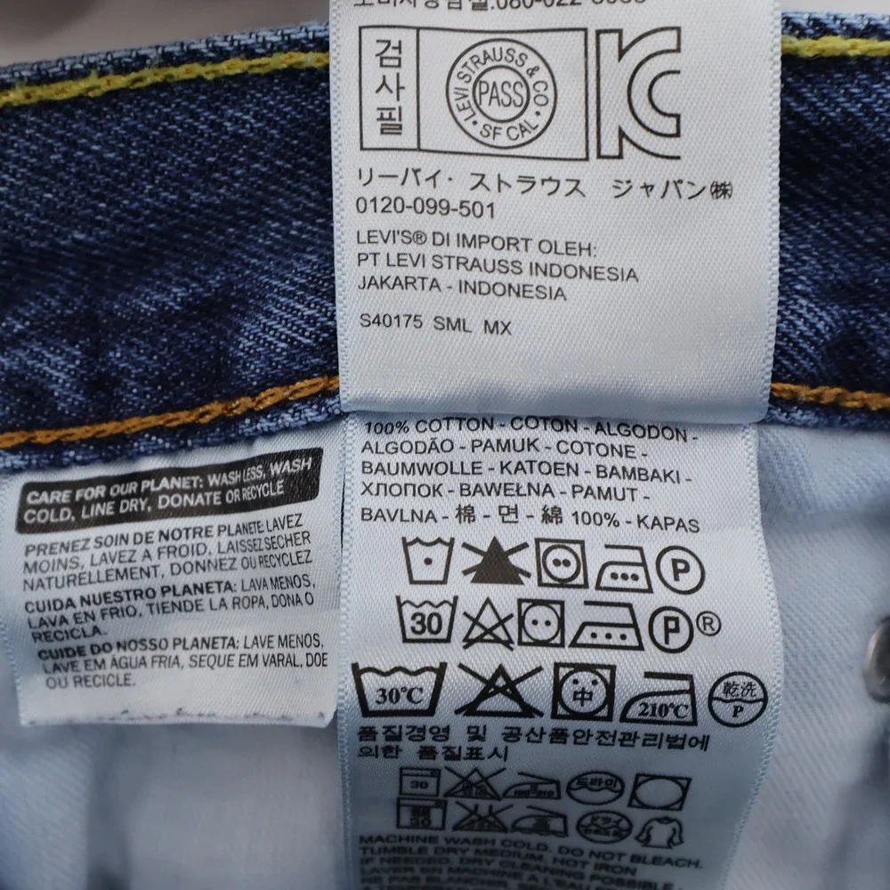 Levis levi 517